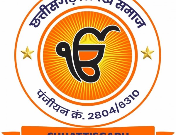 राज्यसभा में प्रदेश के ही व्यक्ति को भेजा जाय  :  छत्तीसगढ़ सिक्ख समाज