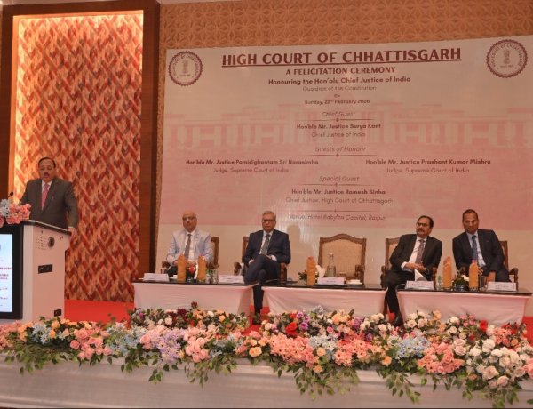 भारत के मुख्य न्यायाधीश ने छत्तीसगढ़ राज्य न्यायिक अकादमी की गौरवशाली विरासत को चिह्नित करते हुए ई-स्मारिका का डिजिटल विमोचन किया।