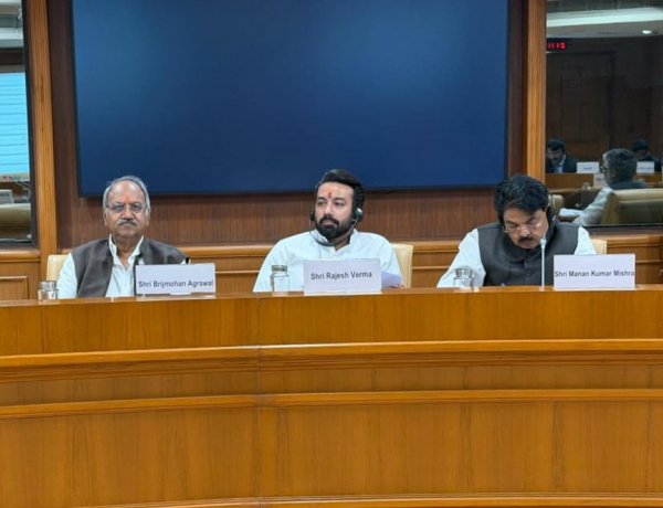 संविधान संशोधन विधेयक (130वां संशोधन) पर आयोजित जेपीसी की बैठक में शामिल हुए सांसद:बृजमोहन अग्रवाल