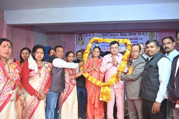 उद्योग मंत्री  लखन लाल देवांगन ने छत्तीसगढ़ निषाद केवट समाज को दी 30 लाख क़े विकास कार्यों की सौगात