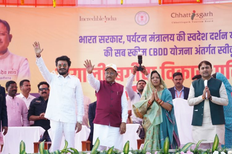 ग्लोबल टूरिज्म डेस्टिनेशन के रूप में विकसित होगा मयाली - मुख्यमंत्री विष्णु देव साय