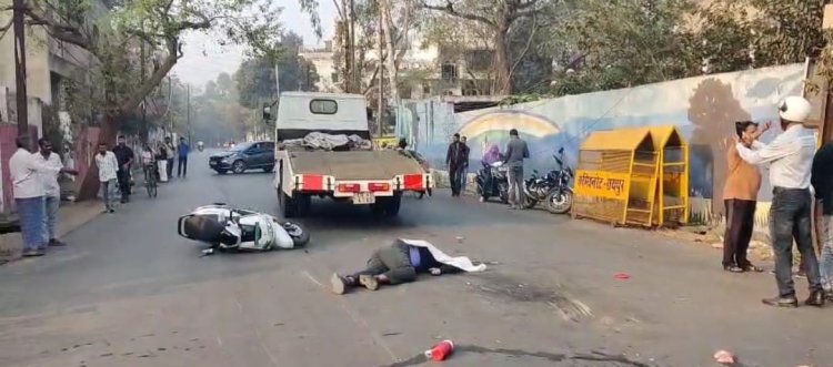 सड़क हादसे में स्कूली बच्चे की मौत : जिम्मेदार कौन ?