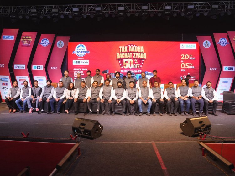 राडा ऑटो एक्सपो में रिकॉर्ड 57,435 वाहनों की बिक्री