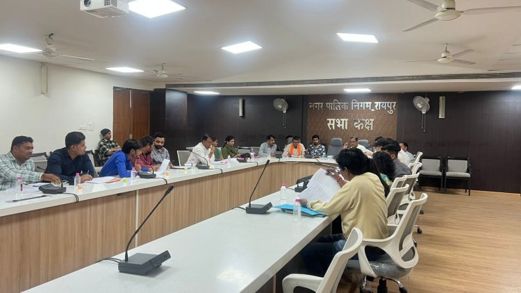 नगर निगम में उद्यान विभाग सलाहकार समिति की बैठक विभाग अध्यक्ष  भोलाराम साहू ने ली