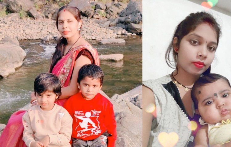 CG – मायके जाने निकली महिला तीन बच्चों सहित रहस्यमयी तरीके से लापता, 7 दिन बाद भी नहीं मिला कोई सुराग