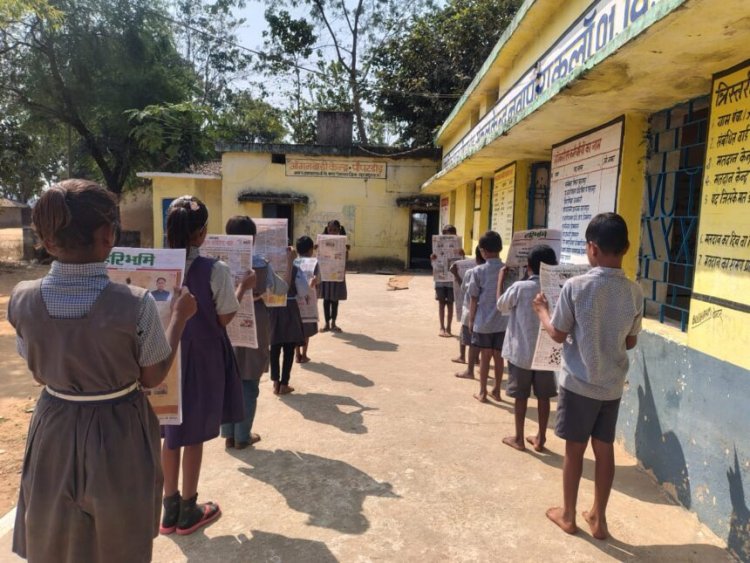 स्कूलों के प्रार्थना सभा में गूंजेंगी अखबार की सुर्खियां, विद्यार्थियों की दिनचर्या में शामिल हुआ अखबार वाचन