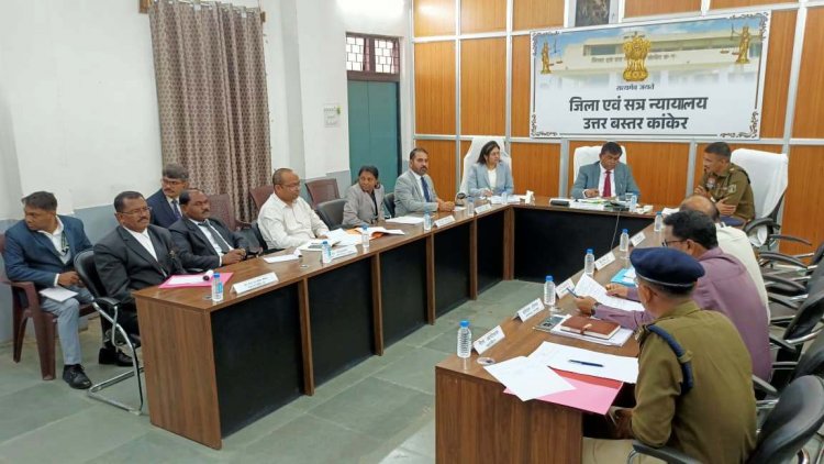 नेशनल लोक अदालत 14 मार्च को, सफल संचालन हेतु जिला स्तरीय बैठक आयोजित