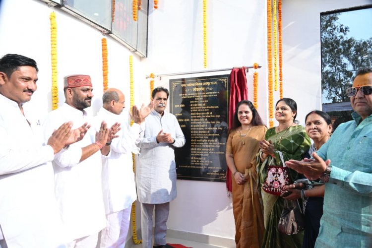 रायपुर पश्चिम में 'स्मार्ट अधोसंरचना' का स्वर्णिम अभ्युदय: विधायक राजेश मूणत ने टाटीबंध में समर्पित किया प्रदेश का सबसे भव्य 'महतारी सदन'