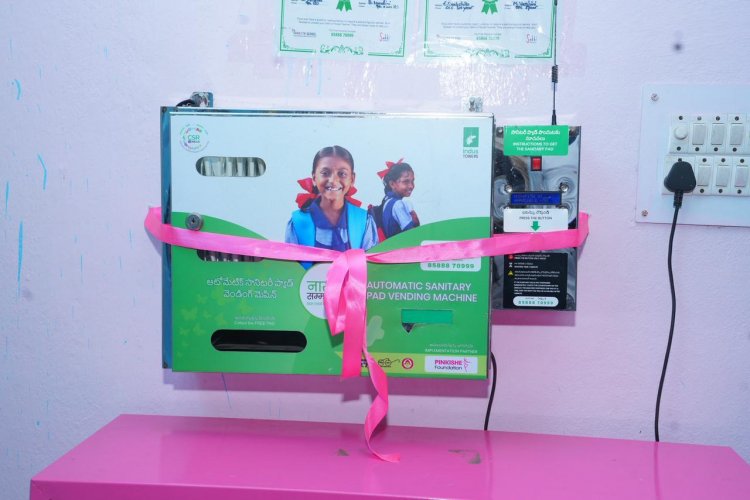 इंडस टॉवर्स का सीएसआर पहल छत्तीसगढ़ के स्कूलों में संपन्न 