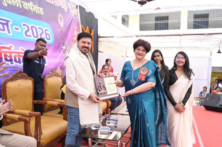 दुर्गा महाविद्यालय के 'मिलन 2026' और 'कला वाटिका' प्रदर्शनी में शामिल हुए विधायक अनुज शर्मा