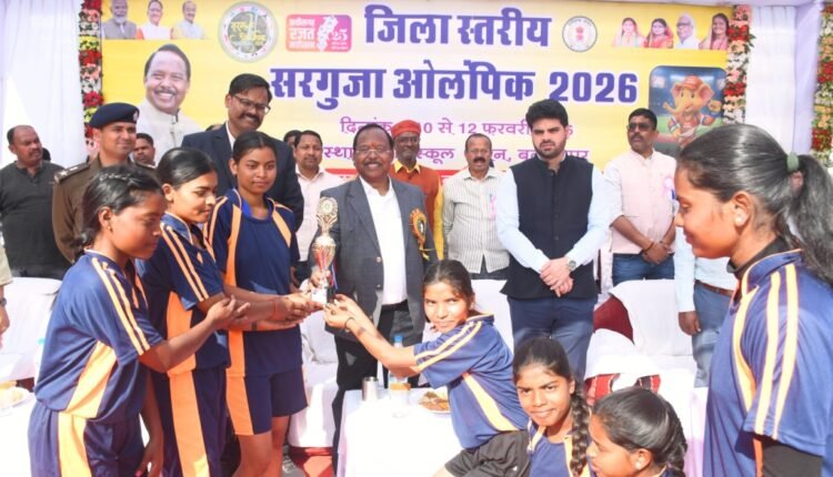 आदिवासी अंचल की प्रतिभाओं को सरगुजा ओलंपिक से मिल रहा सशक्त मंच : मंत्री रामविचार नेताम