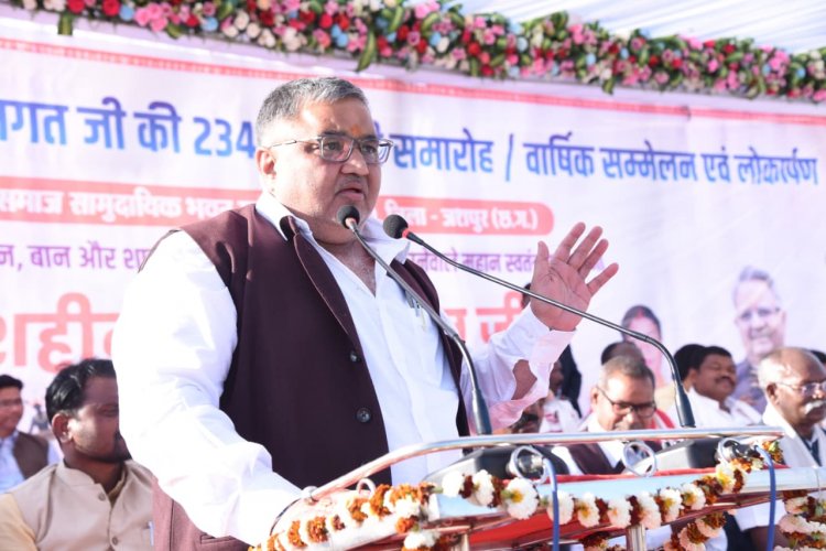 पर्यटन मंत्री  राजेश अग्रवाल कोल विद्रोह के महानायक वीर बुधु भगत की 234 वीं जयंती पर आयोजित समारोह में हुए शामिल