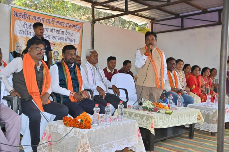 बस्तर का समग्र विकास और जनता की समस्याओं का त्वरित निदान हमारी सर्वोच्च प्राथमिकता: सांसद महेश कश्यप