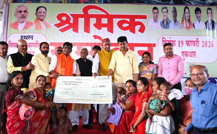 महासमुंद जिले में विशाल श्रमिक सम्मेलन आयोजित