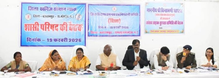 यातायात नियमों के प्रति आमजनों को करें जागरूक: मंत्री  रामविचार नेताम