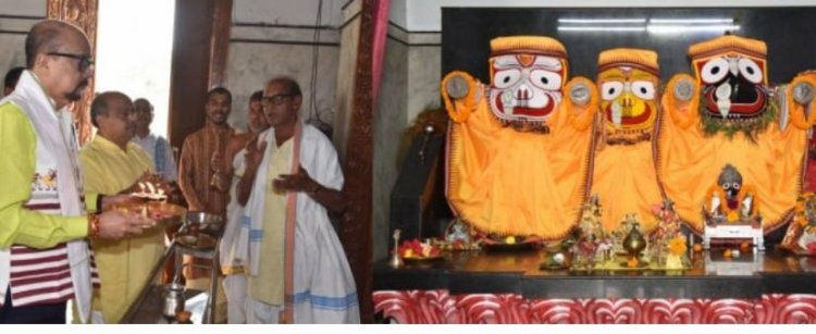 राज्यपाल  रमेन डेका ने किए महाप्रभु श्री जगन्नाथ भगवान के दर्शन