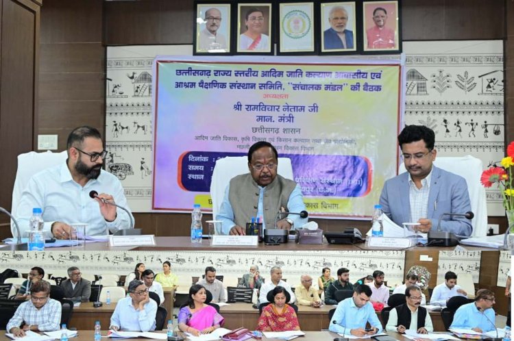 बच्चों के भविष्य निर्माण के लिए विद्यालयों में बनाएं बेहतर वातावरण: मंत्री  राम विचार नेताम