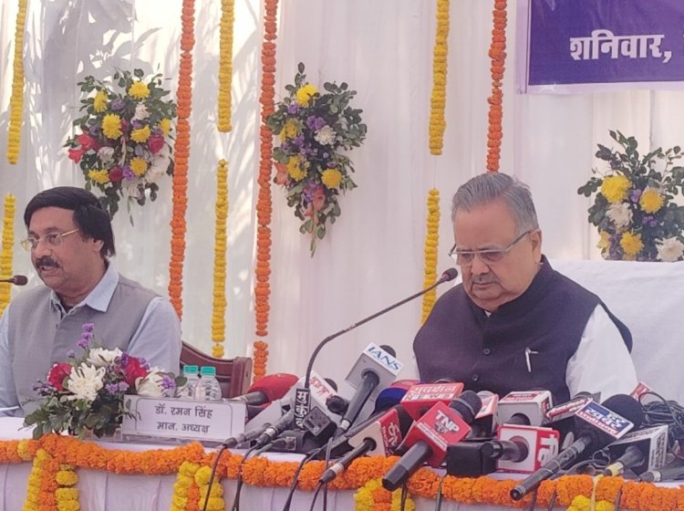 छत्तीसगढ़ विधानसभा का बजट सत्र 23 फरवरी से 20 मार्च तक  अध्यक्ष डॉ. Raman Singh ने दी विस्तृत जानकारी