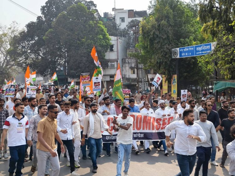 छत्तीसगढ़ युवा कांग्रेस का प्रदेशव्यापी भाजपा कार्यालय घेराव -  “PM is Compromised”  युवाओं के आक्रोश की बुलंद आवाज़