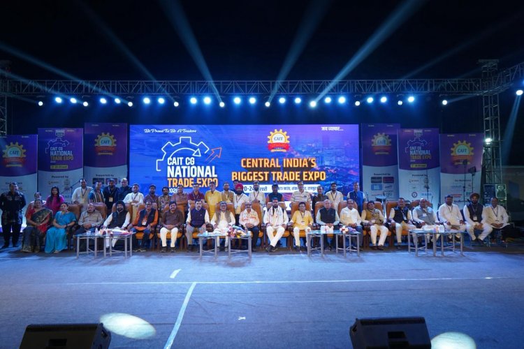 छत्तीसगढ़ के व्यापार का बदलता चेहरा CAIT  नेशनल ट्रेड एक्सपो 2026 बना नवाचार, अवसरों व बचत का महामंच