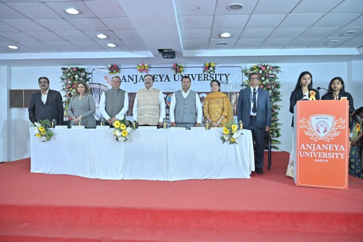 आंजनेय यूनिवर्सिटी में दो दिवसीय INCON 26: अंतरराष्ट्रीय सम्मेलन का आयोजन