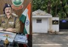 रायपुर पुलिस कमिश्नर का पता बदला: जानिये अब कहां है पुलिस कमिश्नर दफ्तर