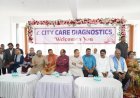 बिलासपुर के स्वास्थ्य जगत में 'सिटी केयर डायग्नोस्टिक्स' का भव्य उदय, उपमुख्यमंत्री अरुण साव, स्वास्थ्य मंत्री श्याम बिहारी जायसवाल और सांसद बृजमोहन अग्रवाल ने किया उद्घाटन