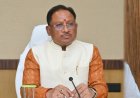 जनता ने तुष्टीकरण, भय और भ्रष्टाचार की राजनीति को पूरी तरह नकार दिया है -  मुख्यमंत्री विष्णुदेव साय