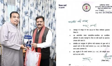 कवर्धा को मिलेगी रफ्तार: डिप्टी सीएम विजय शर्मा की पहल रंग लाई, कवर्धा बाईपास और NH-30 फोरलेन को मिली रफ्तार