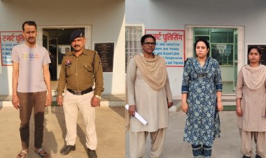 NTPC में नौकरी दिलाने का झांसा इंजीनियर से 10 लाख की ठगी, पति-पत्नी गिरफ्तार