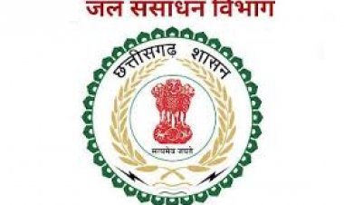 जलसंसाधन विभाग के 5 विकास कार्यों के लिए लगभग 29 करोड़ की राशि स्वीकृत