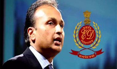 अनिल अंबानी पर ED का बड़ा शिकंजा? मुंबई में 12 ठिकानों पर ताबड़तोड़ छापेमारी-Yes Bank से जुड़ा है कनेक्शन