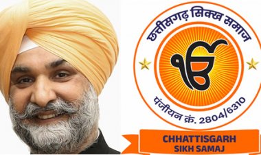 सरदार तरनजीत सिंह संधू को दिल्ली का उप-राज्यपाल बनाए जाने पर छत्तीसगढ़ सिख समाज ने दी बधाई