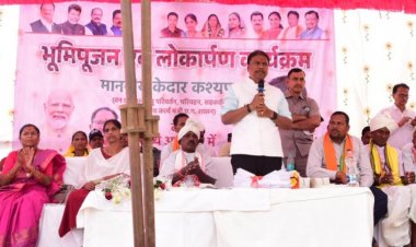 वन मंत्री श्री कश्यप ने ग्राम बेतबेड़ा में 83 लाख 50 हजार रुपये के 14 विकास कार्यों का किया भूमिपूजन