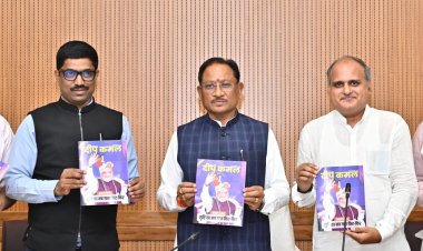 मुख्यमंत्री साय ने मीडिया विभाग के सदस्यों से किया संवाद