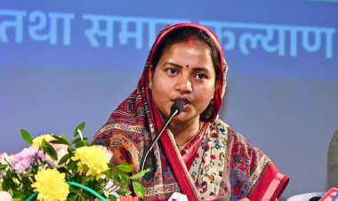 महिलाओं को कांग्रेस ने हमेशा छला है : लक्ष्मी रजवाड़े