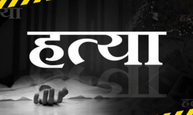 CG – पिता बना हैवान : कलयुगी पिता ने की बेटे की हत्या, फिर झूठी रची मौत की कहानी, ऐसे हुआ खुलासा…!!