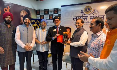 लायंस क्लब रायपुर सेंट्रल द्वारा "लायंस मंथन" का भव्य आयोजन