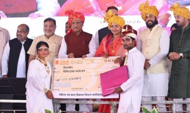 CG : सामूहिक विवाह में छत्तीसगढ़ ने रचा इतिहास, गोल्डन बुक ऑफ वर्ल्ड रिकॉर्ड में नाम दर्ज, 6,412 जोड़ों ने लिए सात फेरे