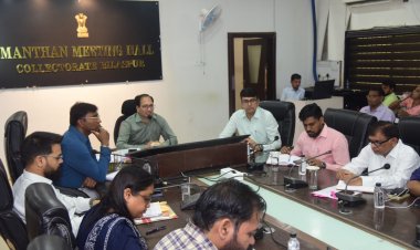 वित्तीय वर्ष की अंतिम दौड़: लक्ष्य पूर्ति के लिए कलेक्टर के सख्त निर्देश