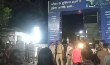 CG : रामकृष्ण केयर अस्पताल में बड़ा हादसा, तीन लोगों की हुई मौत, जानें पूरा मामला