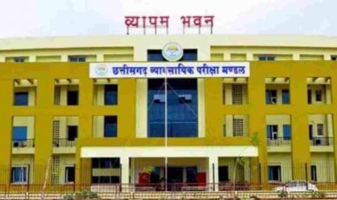 ब्रेकिंग : आबकारी आरक्षक भर्ती परीक्षा का अंतिम परिणाम जारी, यहां क्लिक कर देखें चयन सूची….