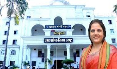  महापौर , सभापति , संस्कृति विभाग अध्यक्ष , स्वास्थ्य विभाग अध्यक्ष , सभी एमआईसी सदस्यों, जोन अध्यक्षगणों, वार्ड पार्षदों ने मुस्लिम धर्मावलम्बियों सहित समस्त नगरवासियों को ईद उल फितर ( ईद ) दिनांक 21 मार्च 2026 पर दी मुबारकबाद 