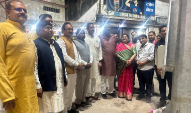 कांकेर नगर के विकास की दिशा में एक महत्वपूर्ण कदम