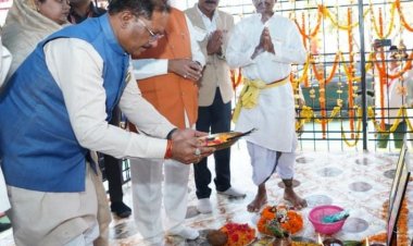  मुख्यमंत्री  विष्णुदेव साय ने बड़ादेव की पूजा कर प्रदेशवासियों की सुख-समृद्धि की कामना की