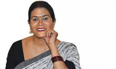 ट्रांसजेंडर संशोधन विधेयक 2026 के विरोध में छत्तीसगढ़ में शांतिपूर्ण रैली एवं प्रेस कॉन्फ्रेंस का आयोजन