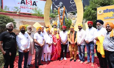 शहीदे आजम सरदार भगत सिंह, राजगुरु और सुखदेव के 95 वें बलिदान दिवस पर भगत सिंह चौक पर हुई विशाल श्रद्धांजलि सभा