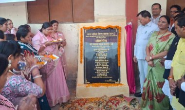 उद्योग मंत्री श्री देवांगन ने आज कोरबा में 30 लाख रूपए की लागत से निर्मित डोम का किया लोकार्पण