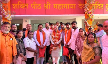 महासप्तमी के अवसर पर धरमलाल कौशिक ने कार्यकर्ताओं के साथ किये रतनपुर स्थित महामाया देवी के दर्शन