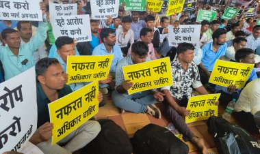 मसीह समाज ने टूटा धरना स्थल पर प्रदर्शन-मसीह समाज का आरोप है कि धर्म स्वतंत्रता कानून जो राज्य में लाया गया है वह अनुच्छेद 24 और 25 का उल्लंघन करता है